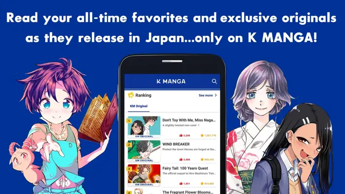 K MANGA android App screenshot 3